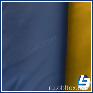 OBL20-2054 100% Polyseter Care Part Fabric